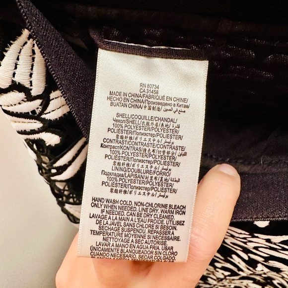 BCBGMAXAZRIA Sascha Black and White Floral Lace Embroidered Pencil Skirt, XS - Picture 10 of 11